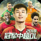 b体育登录入口app下载安装免费